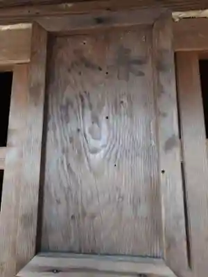 小野神社(神奈川県)