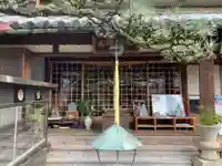 善名称院(真田庵)(和歌山県)