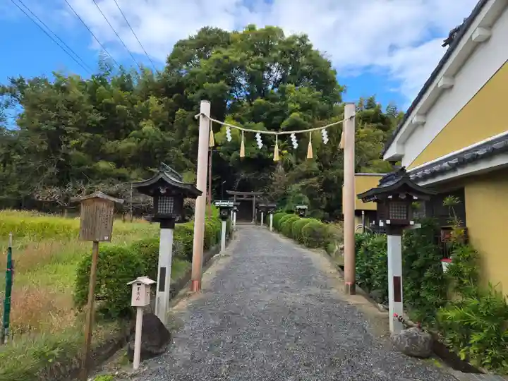 久延彦神社(奈良県)