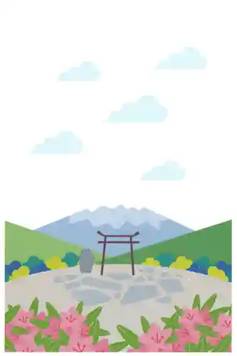 横峰寺(愛媛県)