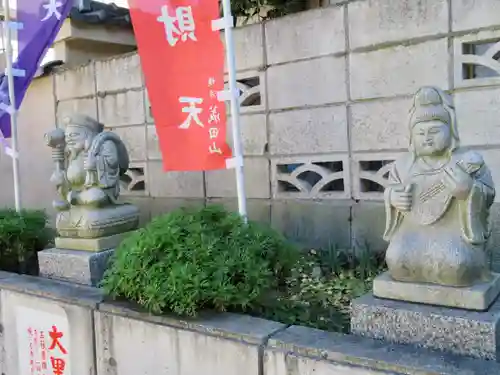 横浜成田山延命院（成田山横浜別院）の像