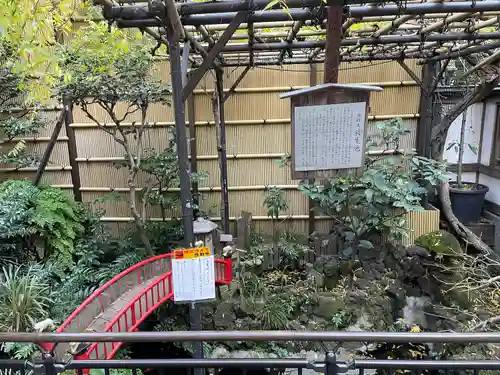 心城院のその他建物