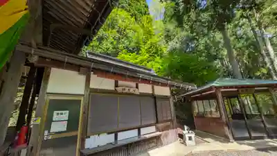 石道寺(滋賀県)