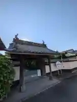 典厩寺(長野県)