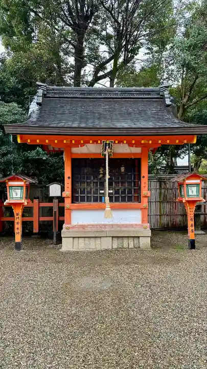 八坂神社(祇園さん)の末社・摂社