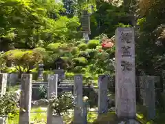 岡寺（龍蓋寺）(奈良県)