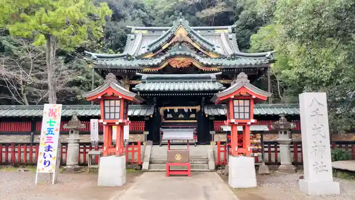 静岡浅間神社(静岡県)