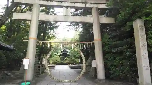 岡崎神社の鳥居