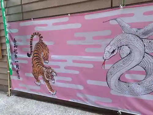 少彦名神社(大阪府)