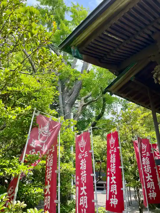 三社神社(千葉県)