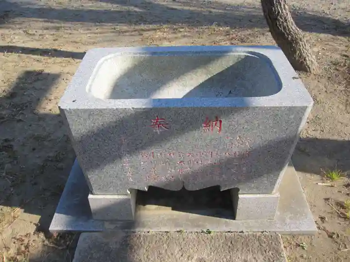 稲荷神社(埼玉県)