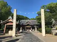 白峰宮(香川県)