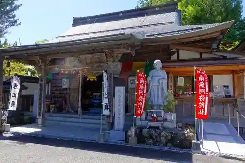 熊谷寺の本殿・本堂