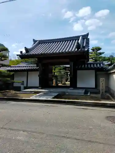 松生院(和歌山県)
