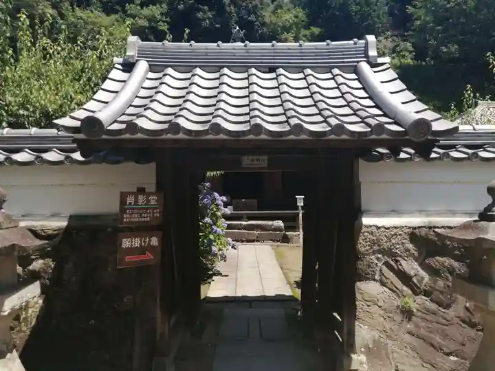 本光寺のその他建物