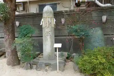 綱敷天神社のその他建物