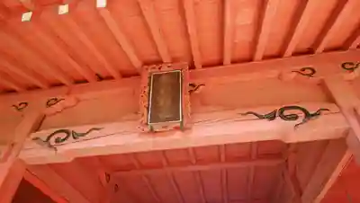 諏訪神社のその他建物