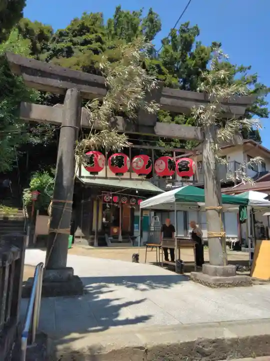 冨塚八幡宮(神奈川県)