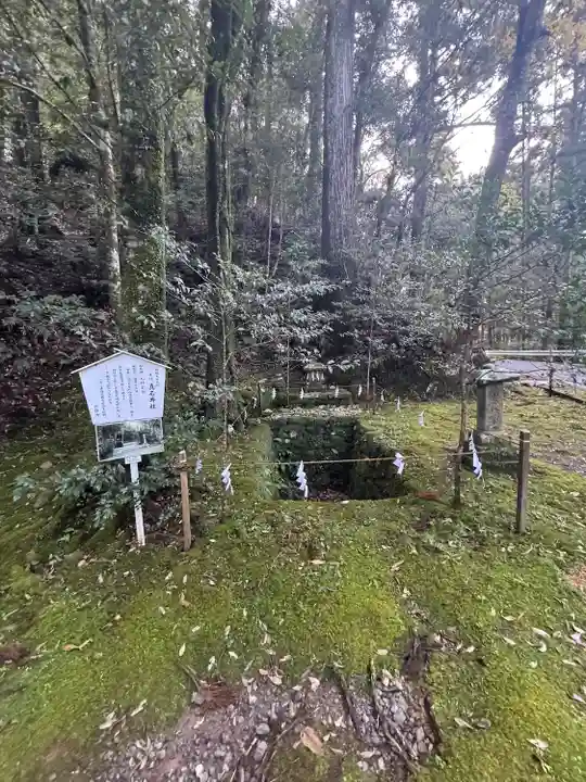 熊野本宮大社真名井社(和歌山県)