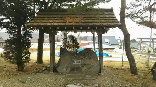 早来神社の手水