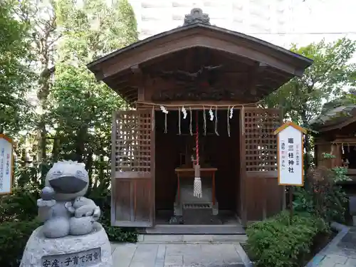 水天宮平沼神社の末社・摂社