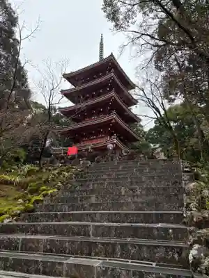 竹林寺(高知県)