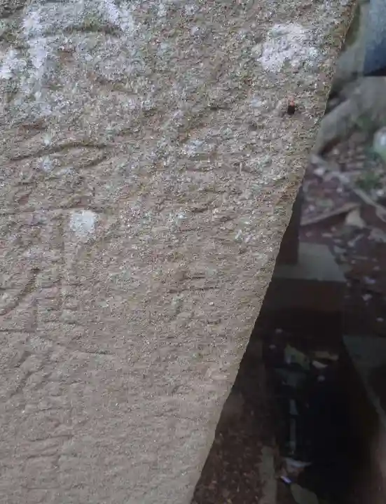 雨引千勝神社(茨城県)