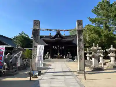 白鳥神社(香川県)