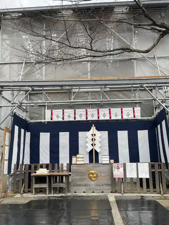 天祖神社(東京都)