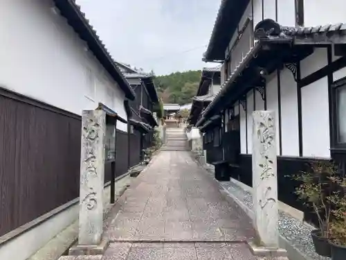 光教寺(愛媛県)