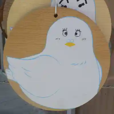 越中護国八幡宮の絵馬