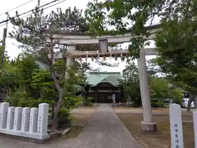 八幡神社(福井県)