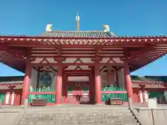 四天王寺(大阪府)