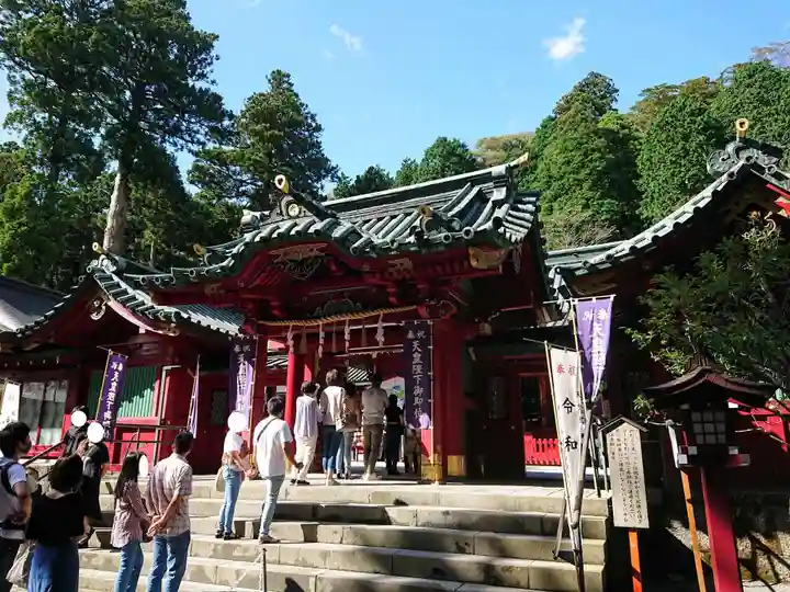 箱根神社の山門・神門