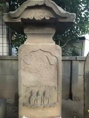 下石神井天祖神社(東京都)