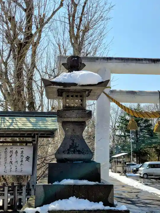鳥取神社(北海道)