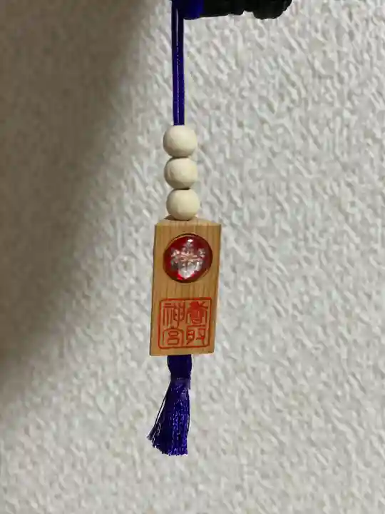 香取神宮(千葉県)