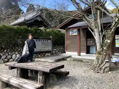 桃林寺のその他建物