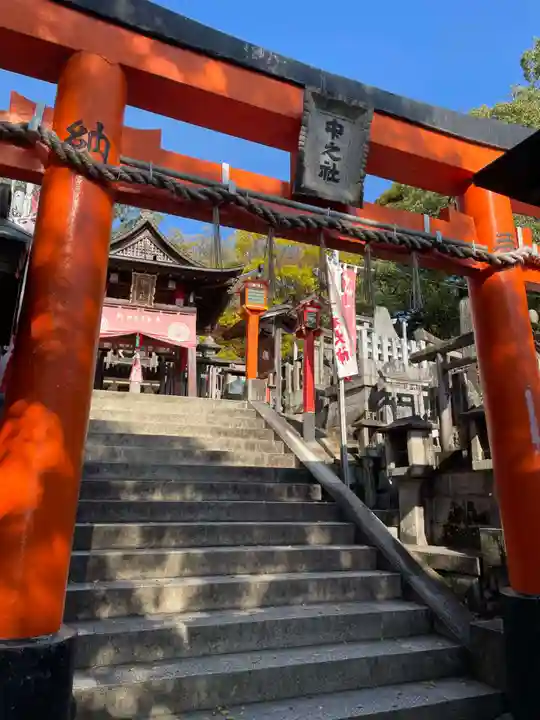 伏見稲荷大社二ノ峰(中之社神蹟・青木大神)(京都府)