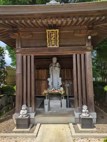 高藏院(東京都)