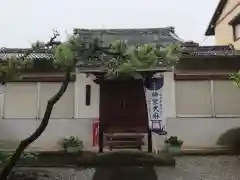 神明神社(岐阜県)