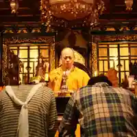 常光円満寺のご祈願