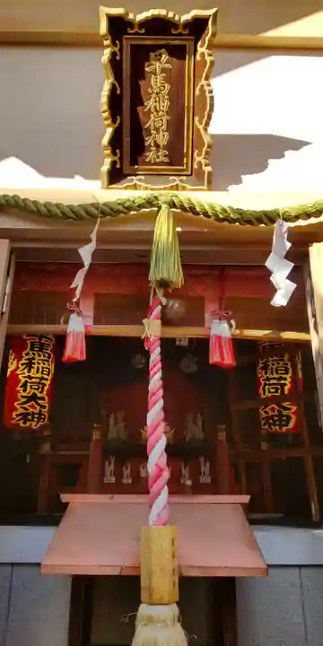 櫻宮の末社・摂社