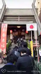 烏森神社の本殿