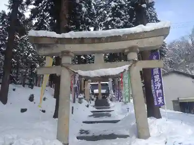 梨郷神社(山形県)