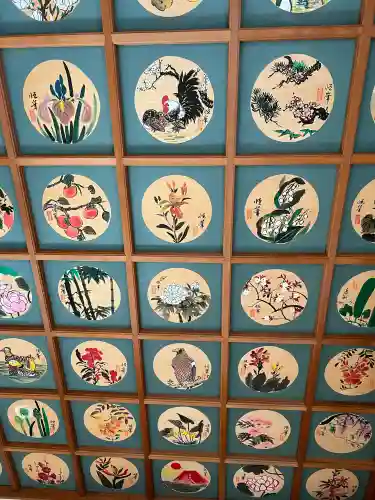 西泉寺(福島県)