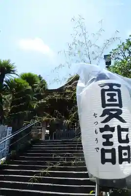 叶神社 (西叶神社)のその他建物