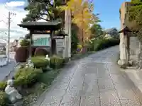 宗泉寺の山門・神門