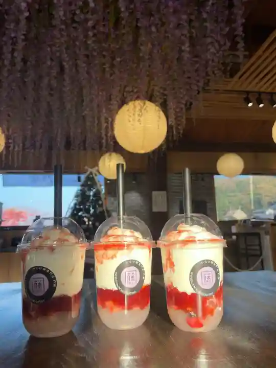 中山神社(岡山県)