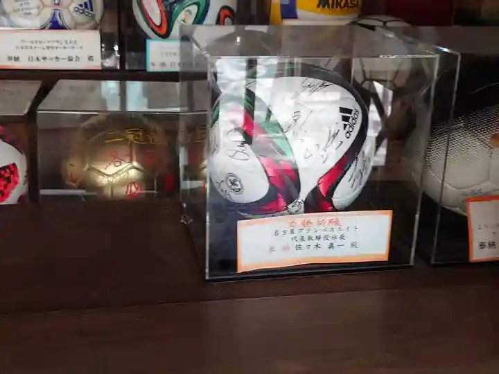 白峯神宮のその他建物